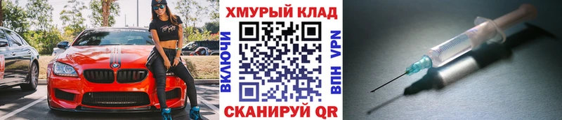 Героин белый  Дигора 