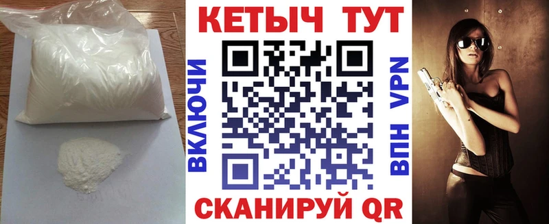 ОМГ ОМГ ONION  Дигора  КЕТАМИН VHQ  где купить наркоту 