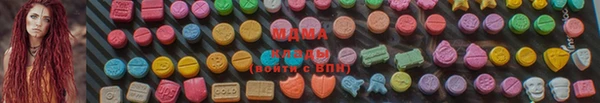 прущие крисы Бугульма