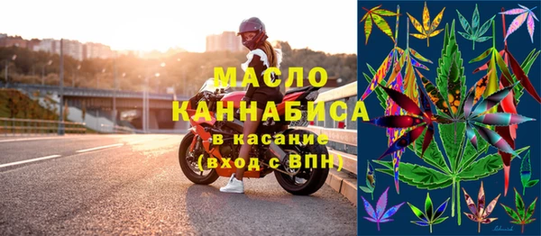 прущие крисы Бородино