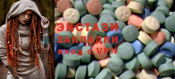 прущие крисы Бородино