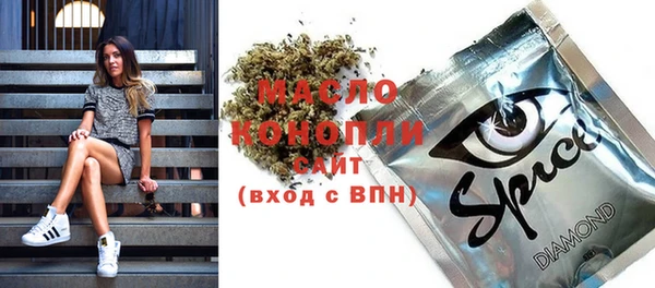 прущие крисы Бородино