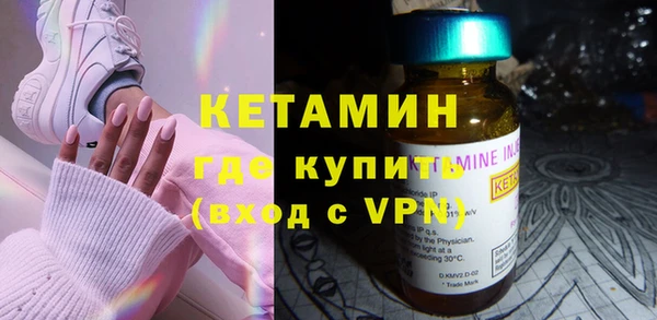 прущие крисы Бородино