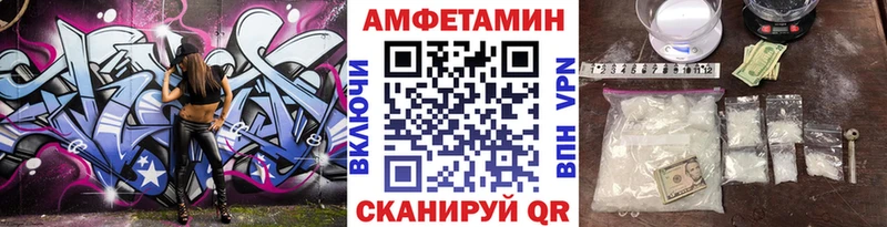 купить наркотики сайты  Дигора  Метамфетамин пудра 