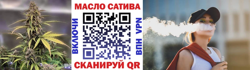 где продают   Дигора  Дистиллят ТГК вейп с тгк 